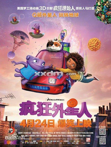 定制北不列颠哥伦比亚大学文凭毕业证